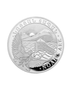 1 oz Noahs Ark Sølvmynt 2025